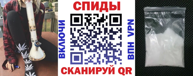 MEGA ONION  что такое   Бакал  Amphetamine Розовый 