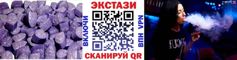 omg   наркошоп  Бакал  ЭКСТАЗИ Дубай 