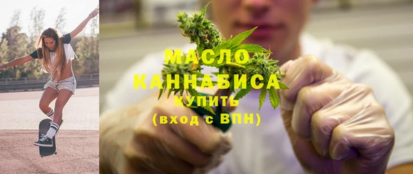 скорость mdpv Алзамай