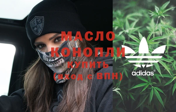 скорость mdpv Алзамай