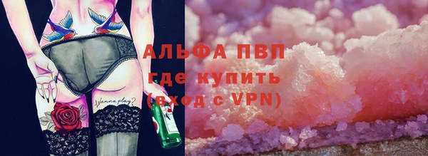 метадон Алексеевка